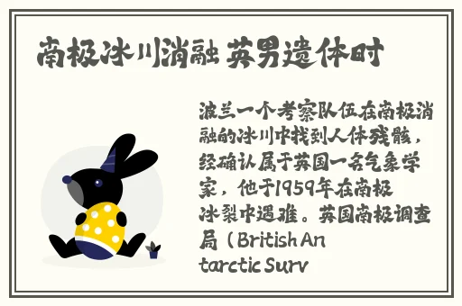 八戒八戒WWW资源高清